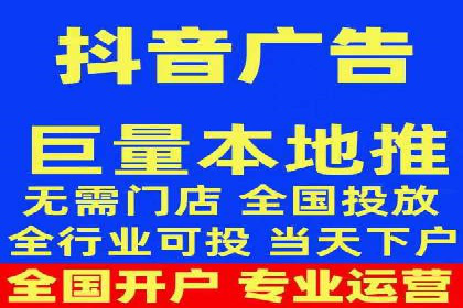 品牌信息流广告推广案例解析